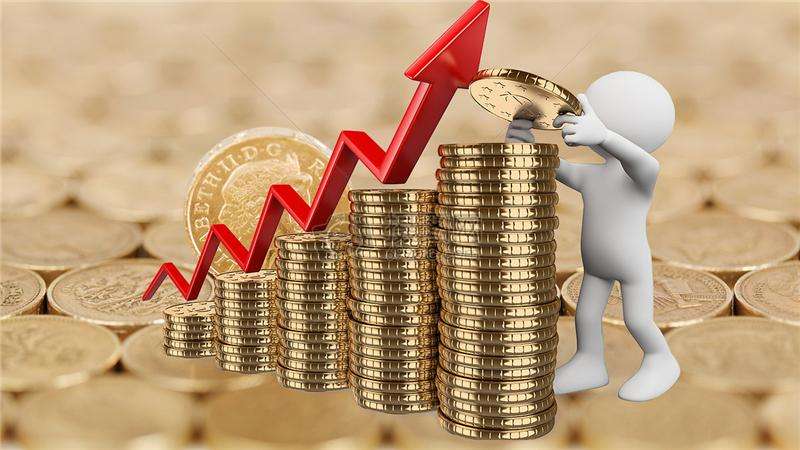 蕪湖公司注冊(cè)