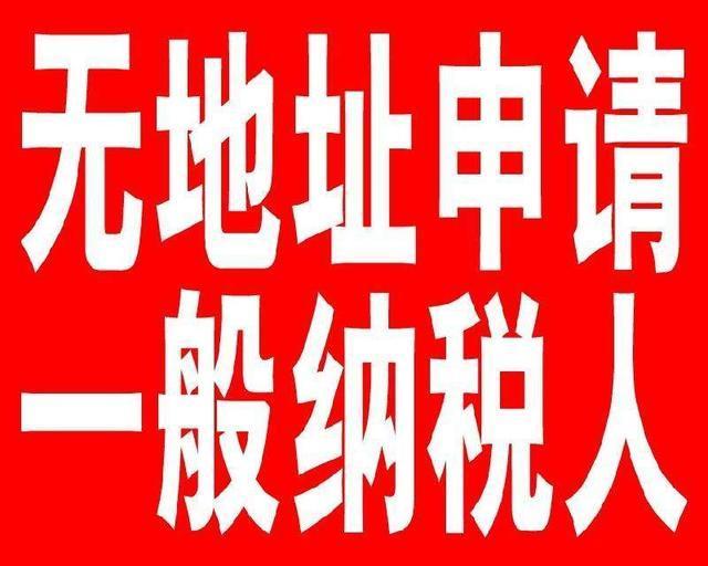 蕪湖在注冊(cè)公司需要多少錢(qián) 中國(guó)人可以在注冊(cè)公司嗎？