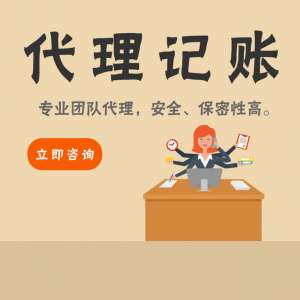 安徽注冊(cè)公司 辦理營(yíng)業(yè)執(zhí)照 辦理營(yíng)業(yè)執(zhí)照在什么地方