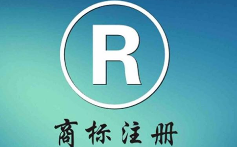 商標(biāo)申請(qǐng)只能填寫(xiě)一個(gè)類別嗎?