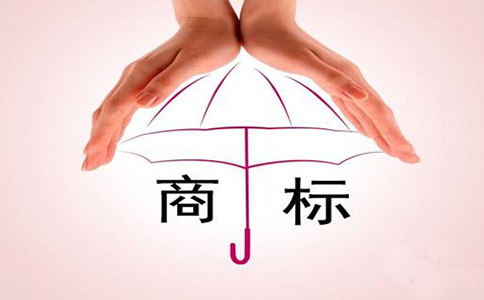 金牛區(qū)商標(biāo)注冊有哪些流程?