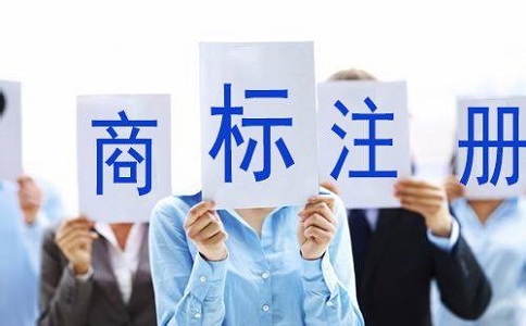 企業(yè)商標(biāo)續(xù)展需要做哪些準(zhǔn)備?