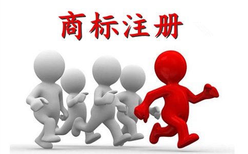 企業(yè)注冊(cè)商標(biāo)有哪些技巧?