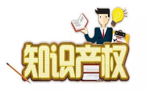 什么是“商標(biāo)撤三申請”？