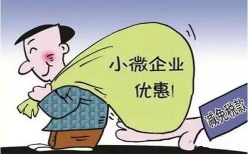 注冊公司應(yīng)該如何選地址?