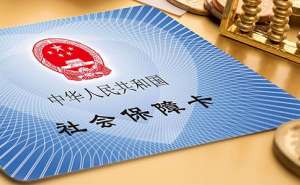 蕪湖繁昌區(qū)企業(yè)繳納殘保金有哪些問題需要進(jìn)行了解