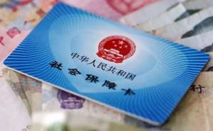 蕪湖繁昌區(qū)社保掛靠公司值得選擇嗎怎么操作
